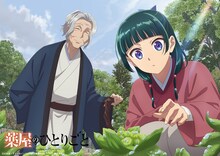 TVアニメ「薬屋のひとりごと」の企画「猫猫、壬氏と巡る四季」より“2月ビジュアル”