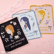 「タペストリー」