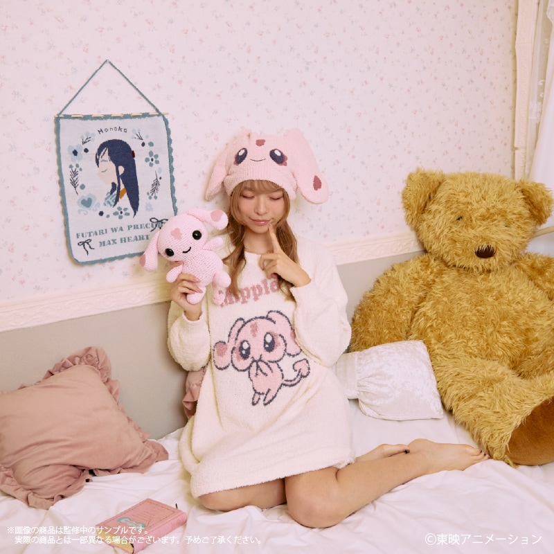 ふたりはプリキュア Max Heart」もこもこ部屋着&雑貨、ぬいぐるみは ふたりはプリキュア Max Heart」もこもこ部屋着&雑貨、ぬいぐるみは