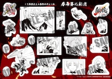 「新劇場版 銀魂」入場者特典第3弾は原作カット使用したシール、万事屋など全5種