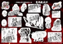 「新劇場版 銀魂」入場者特典第3弾は原作カット使用したシール、万事屋など全5種