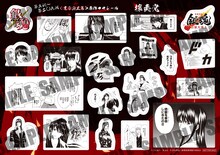 「新劇場版 銀魂」入場者特典第3弾は原作カット使用したシール、万事屋など全5種