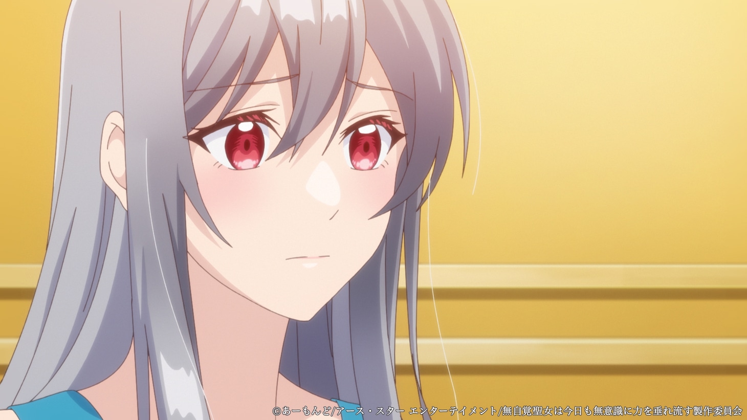 TVアニメ「無自覚聖女は今日も無意識に力を垂れ流す」ティザーPVより (c)あーもんど/アース・スター エンターテイメント/無自覚聖女は今日も無意識に力を垂れ流す製作委員会