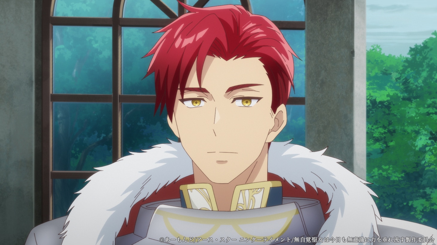 TVアニメ「無自覚聖女は今日も無意識に力を垂れ流す」ティザーPVより (c)あーもんど/アース・スター エンターテイメント/無自覚聖女は今日も無意識に力を垂れ流す製作委員会