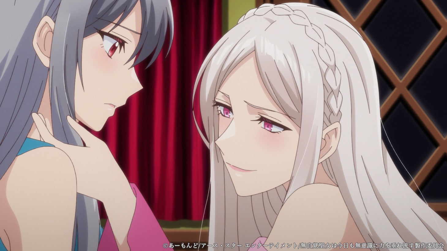 TVアニメ「無自覚聖女は今日も無意識に力を垂れ流す」ティザーPVより (c)あーもんど/アース・スター エンターテイメント/無自覚聖女は今日も無意識に力を垂れ流す製作委員会