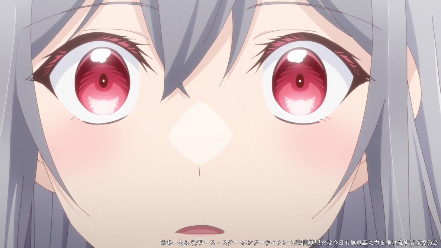 TVアニメ「無自覚聖女は今日も無意識に力を垂れ流す」ティザーPVより (c)あーもんど/アース・スター エンターテイメント/無自覚聖女は今日も無意識に力を垂れ流す製作委員会
