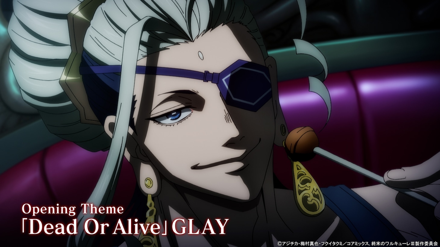 TVアニメ「終末のワルキューレIII」PV第4弾より