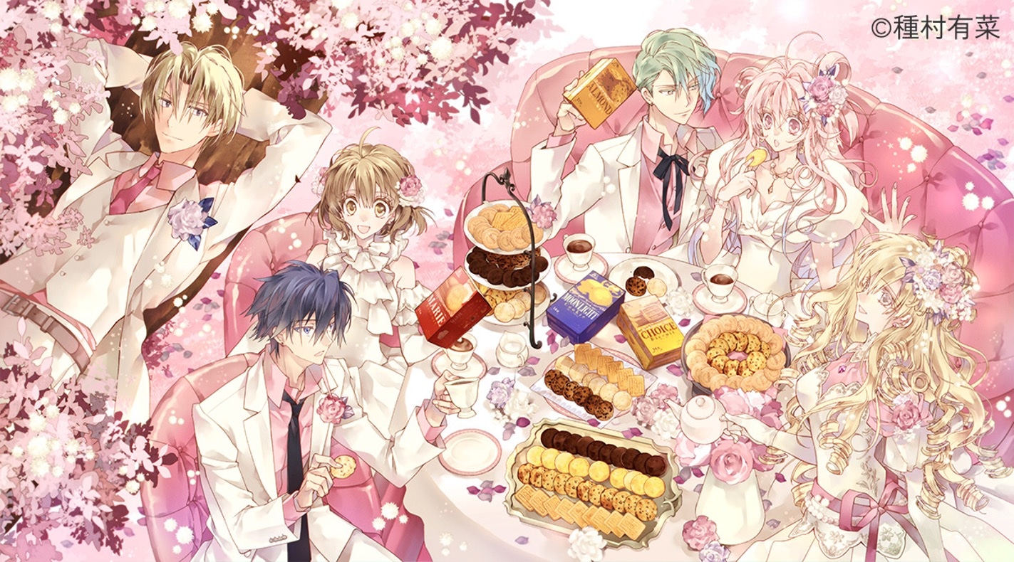 種村有菜と「森永ビスケット」のコラボイラスト第1弾