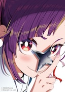 「臼井くんはしのびない」ビジュアル