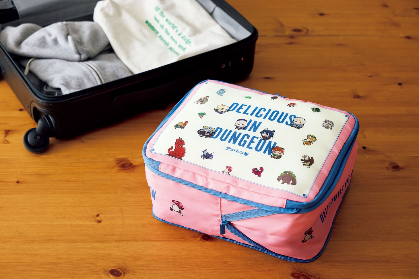「ダンジョン飯オリジナル圧縮収納ポーチ」