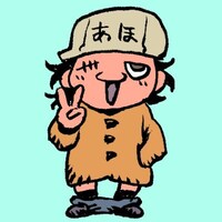 勝見ふうたろー