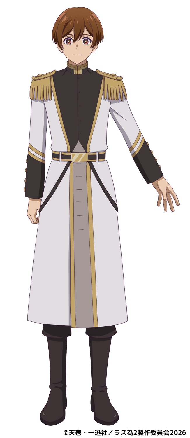 カラム（CV：小野大輔）