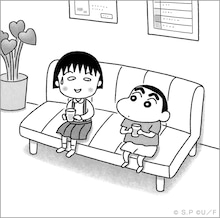 「ちびまる子ちゃん」×「クレヨンしんちゃん」コラボマンガ掲載、両作のキャラが邂逅