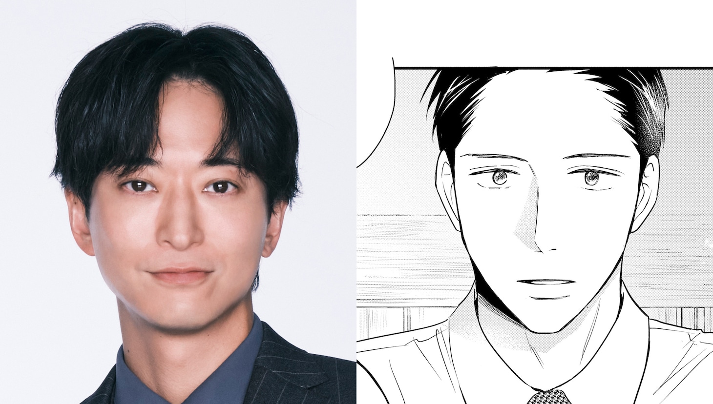 浅香航大と金沢哲也 (c)北実知あつき/ぶんか社  (c)「産まない女はダメですか？」製作委員会