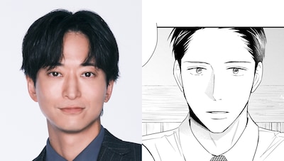 浅香航大と金沢哲也 (c)北実知あつき/ぶんか社  (c)「産まない女はダメですか？」製作委員会