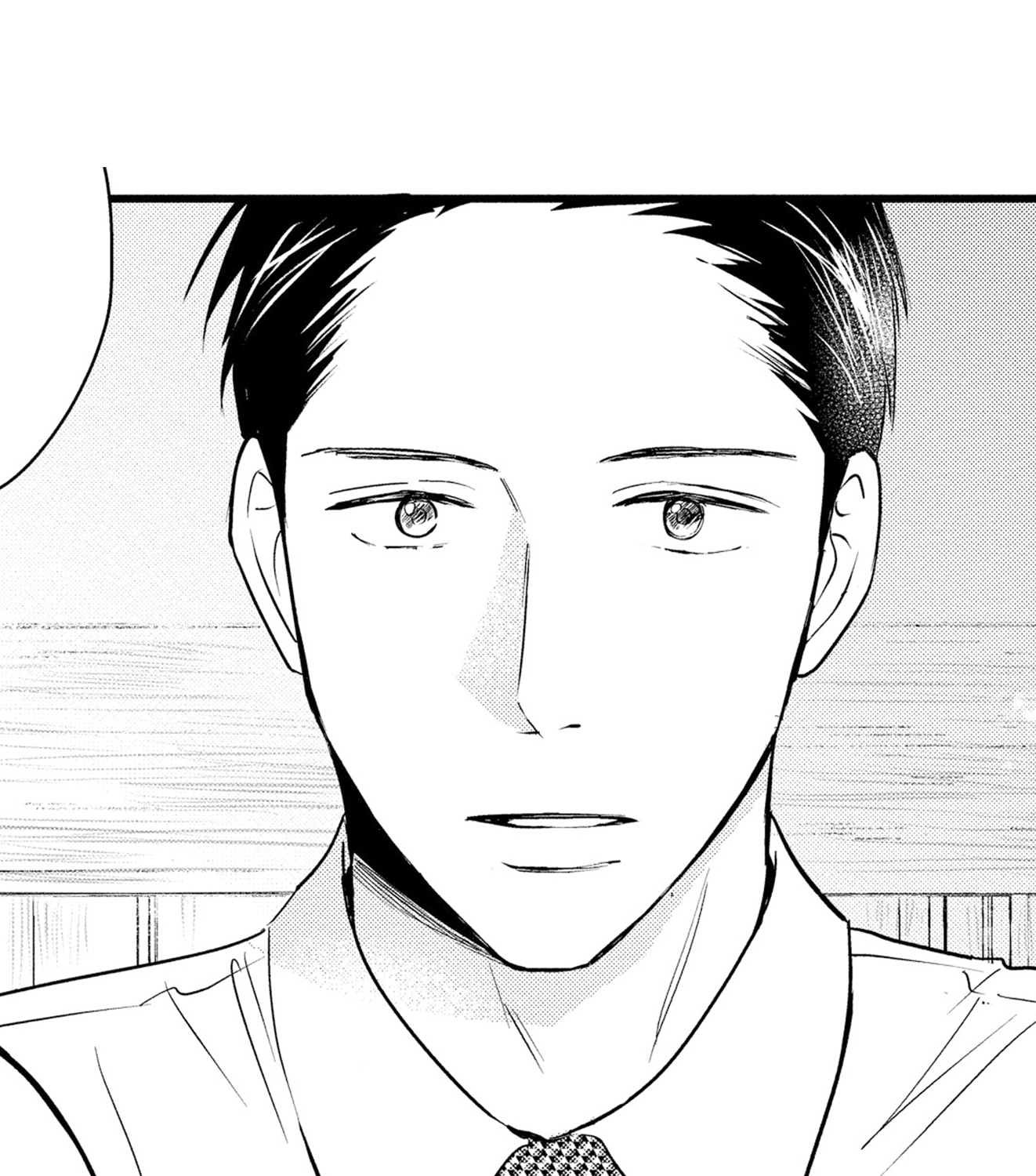 金沢哲也 (c)北実知あつき/ぶんか社