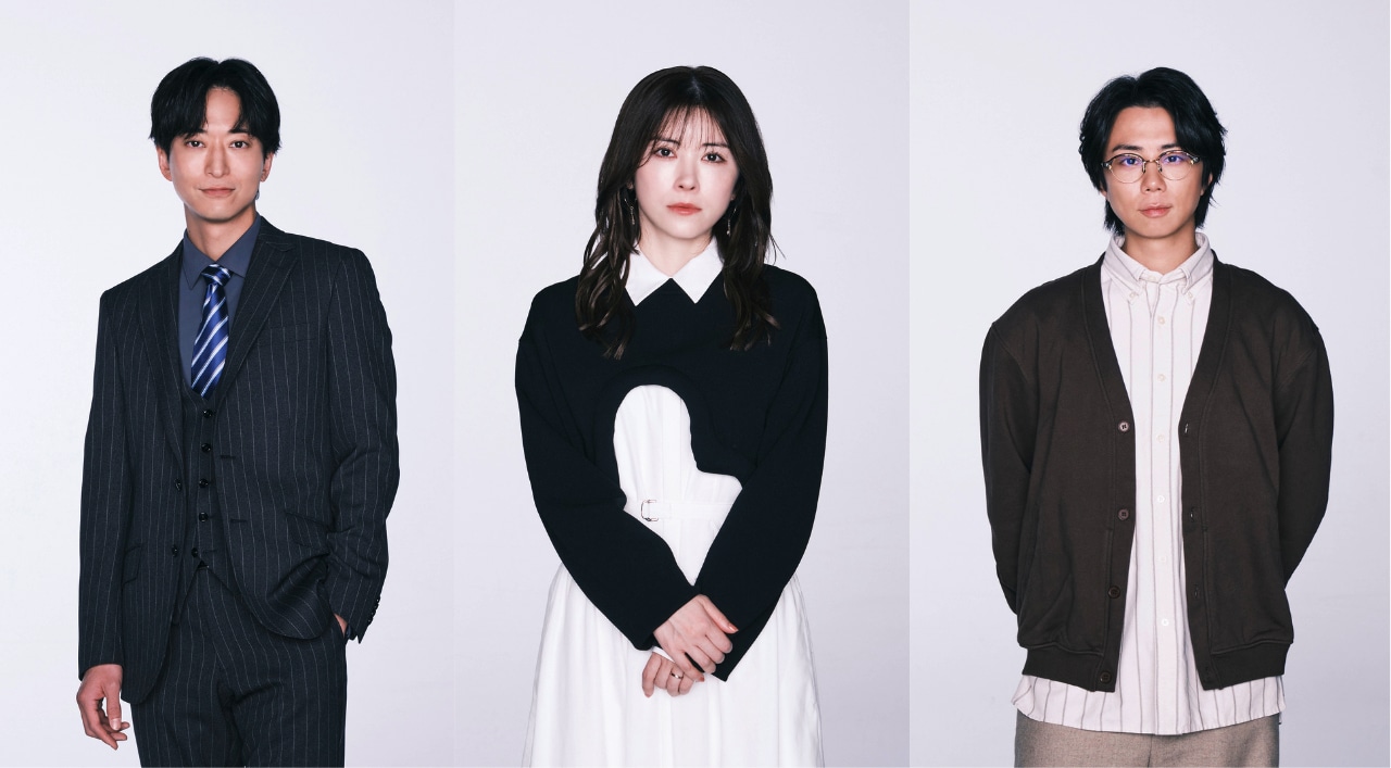 左から浅香航大演じる金沢哲也、宮澤エマ演じる金沢アサ、北山宏光演じる緒方誠士  (c)「産まない女はダメですか？」製作委員会