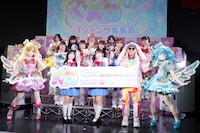 「おねがいアイプリ」コンテンツ発表会の様子