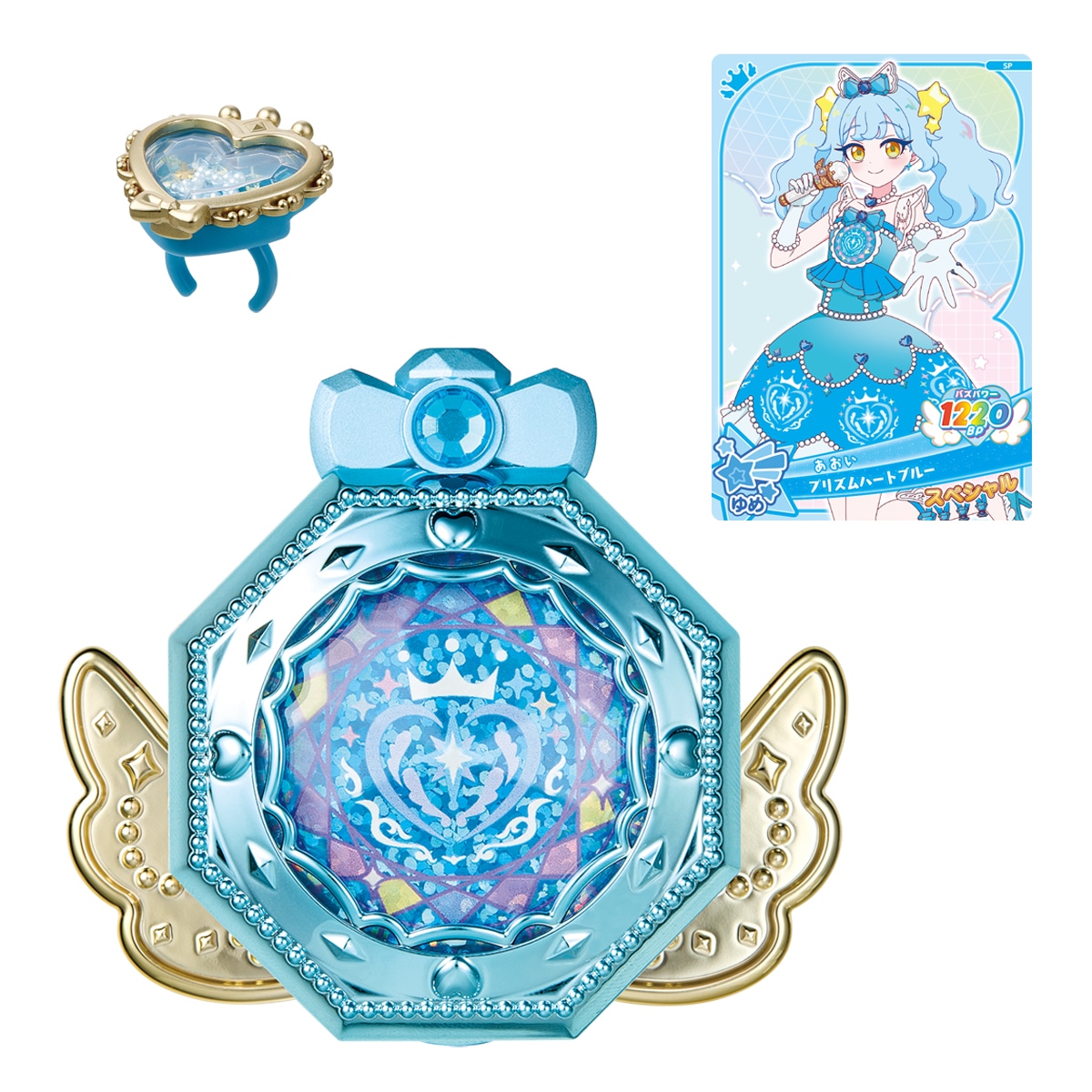 「おねがいアイプリ ミラーパクト プリズムブルー」