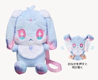 「おねがいアイプリ ひょっこりポシェット フォーチュ」