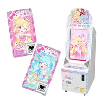 「アイプリバース」