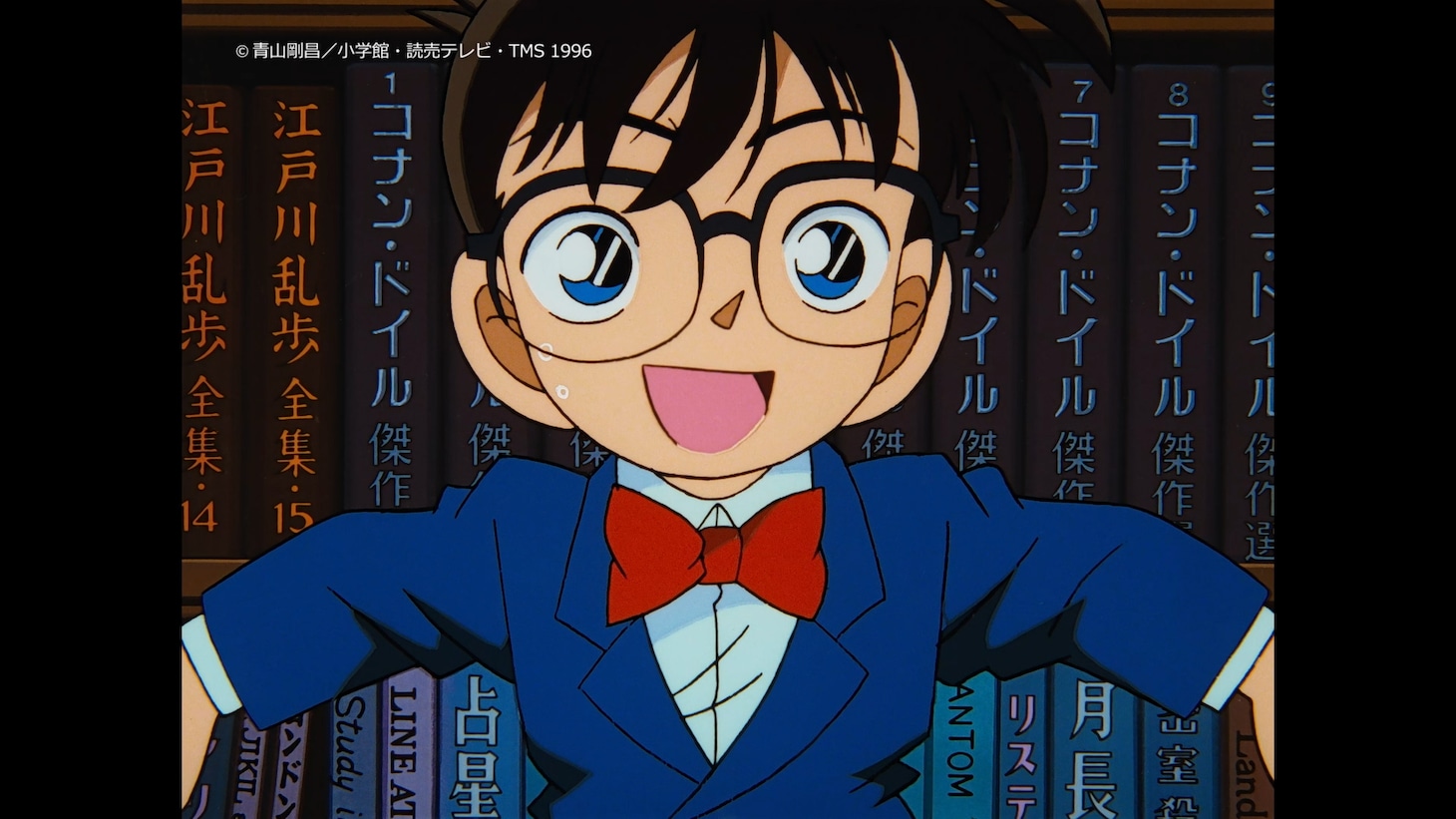 カーセンサー×名探偵コナン「コナン＆蘭篇」より