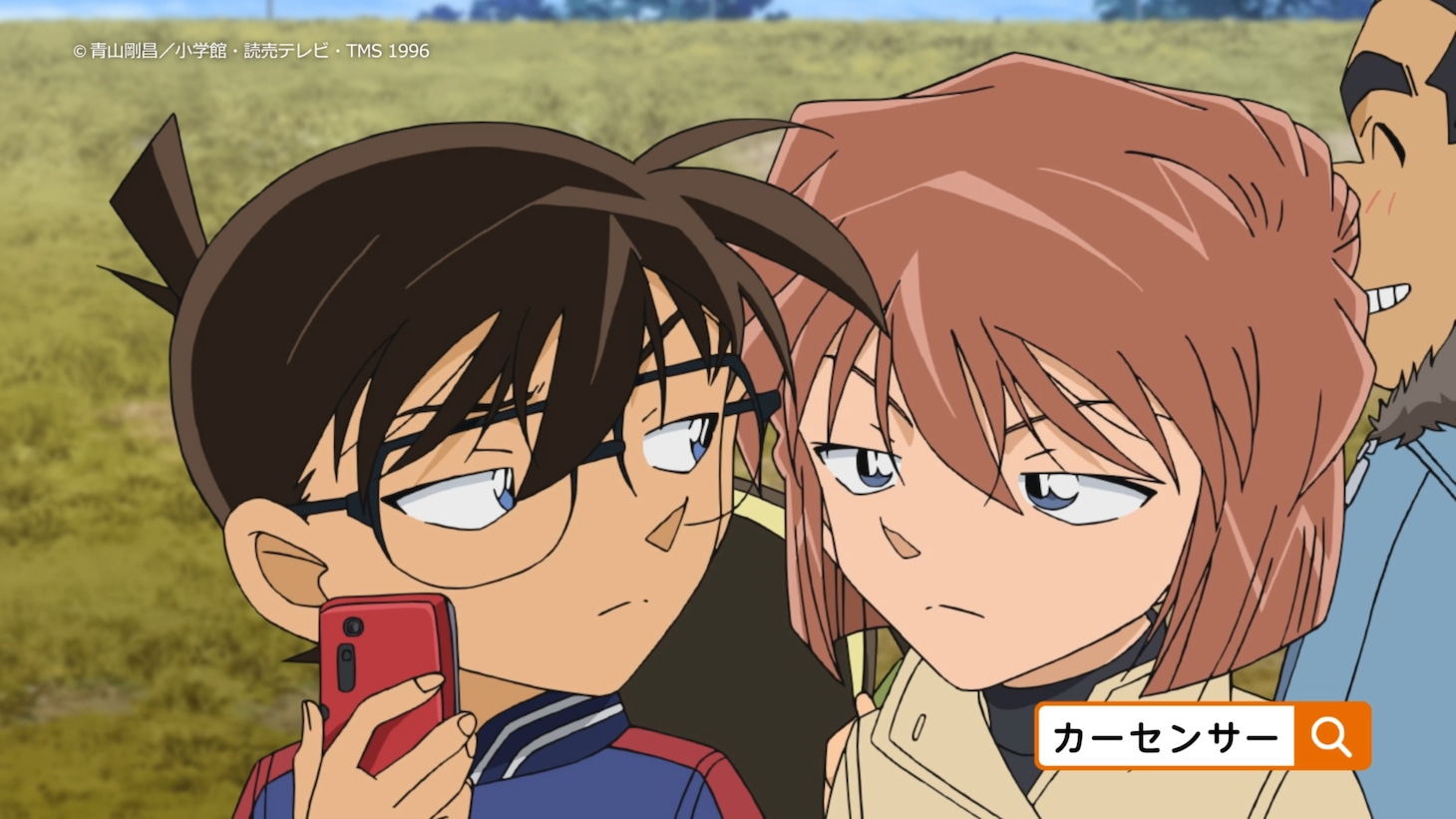 カーセンサー×名探偵コナン「中古車探す探偵篇」より