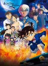 劇場版「名探偵コナン ハロウィンの花嫁」ビジュアル (c)2022 青山剛昌／名探偵コナン製作委員会