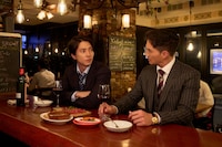 実写映画「正直不動産」の場面写真