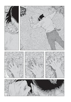 「エニグマティカ」第1話より