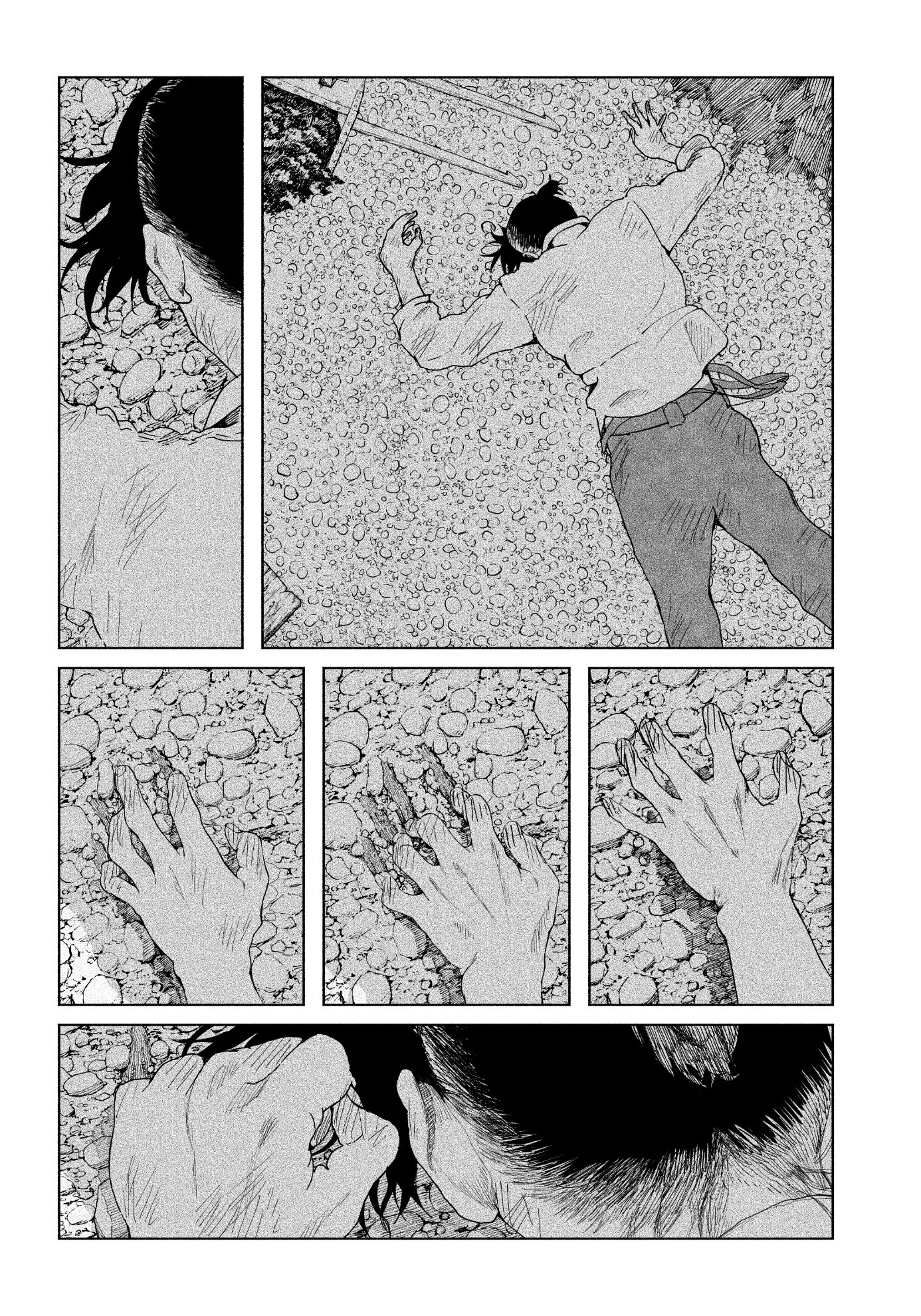 「エニグマティカ」第1話より