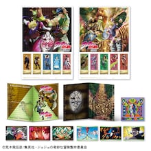 「ジョジョの奇妙な冒険」のフレーム切手セット、石仮面をアートに落とし込んだグッズ