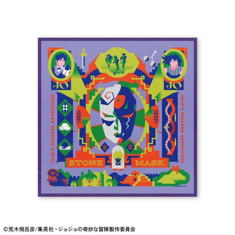 「石仮面アートハンドタオル」