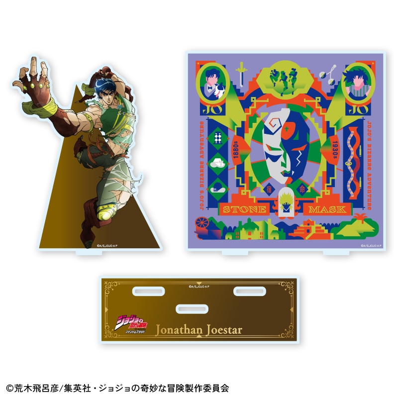 「ジョナサンの石仮面アートジオラマ」