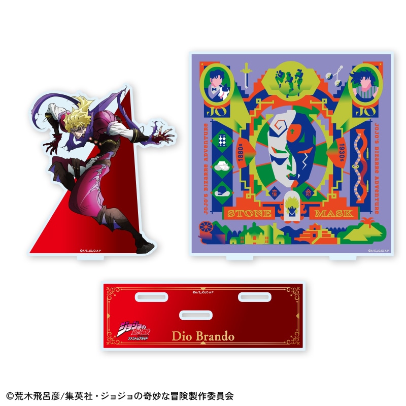 ディオの石仮面アートジオラマ