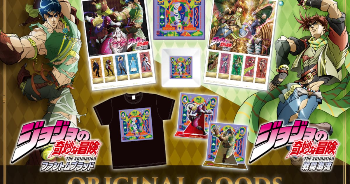 jojoFB_yubinkyoku_main.jpg? 