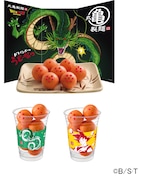 「ドラゴンボールうどーなつ（チョコ味）」