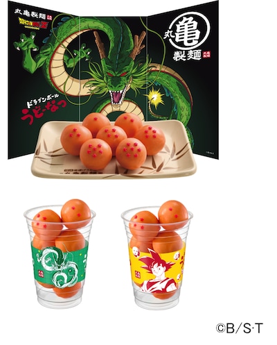 「ドラゴンボールうどーなつ（チョコ味）」