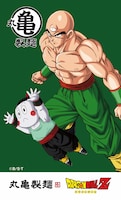 「ドラゴンボールZうどん札」第1弾より