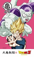 「ドラゴンボールZうどん札」第1弾より
