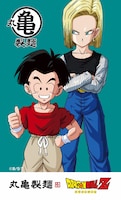 「ドラゴンボールZうどん札」第1弾より