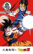 「ドラゴンボールZうどん札」第1弾より