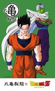 「ドラゴンボールZうどん札」第1弾より