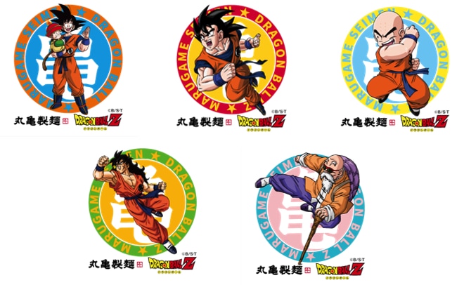 丸亀製麺ドラゴンボールZ オリジナルクリアステッカー」（全5種