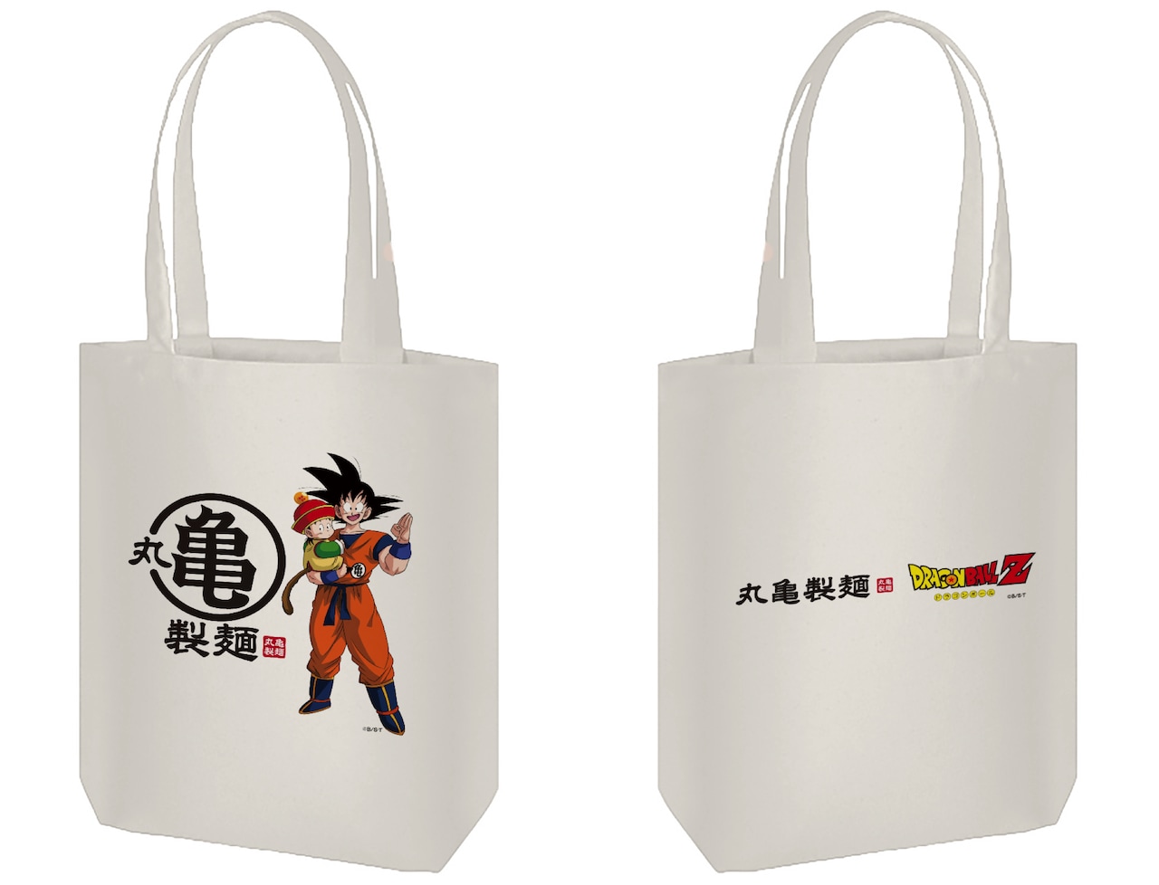 抽選で当たる「丸亀製麺ドラゴンボールZ オリジナルトートバッグ