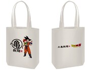 抽選で当たる「丸亀製麺ドラゴンボールZ オリジナルトートバッグ」