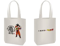 抽選で当たる「丸亀製麺ドラゴンボールZ オリジナルトートバッグ」