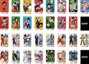 抽選で当たる「ドラゴンボールZうどん札」全種セット