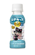 「キリン つよいぞ！ムテキッズ」 100ml ペットボトル