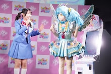 叶矢りかと夢宮あおい